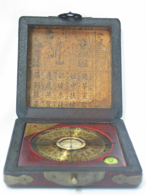 The Chinese invented the compass during the Qin dynasty (221-206 B.C.E.).